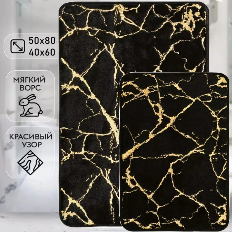Marble Bathroom Rug
